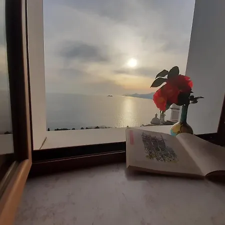 Giardino Eden * Праяно